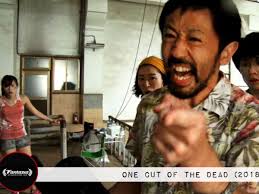 Fantasia 2018: "One Cut of the Dead" (2018) - Morbidly Beautiful