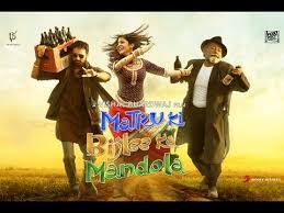 Matru Ki Bijlee Ka Mandola Title Track Exclusive Video Songs Film Song Bollywood Songs