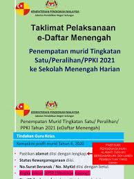 Berita terbaru cpns 2021/2022 silahkan kunjungi sscn bkn 2021/2022. Slide Pp Roadshow 2021 Edaftar Menengah