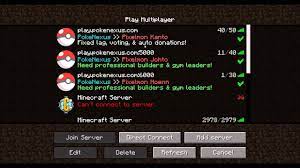 A private ip address, also known as a local ip address, is given to a specific device on a local network and can only be accessed by other devices on that a private ip address, also known as a local ip address, is given to a specific device. Great Pixelmon Server Come Join Youtube