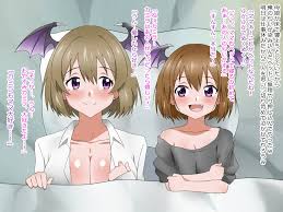 試読版 物乞いのサキュバス母娘を見つけたから苛めてやることにしたww サークル影武者 Dlsite 同人 R18