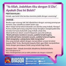 Amalan doa minta jodoh dengan si dia. Bimbingan Islam Ya Allah Jodohkan Aku Dengan Si Facebook