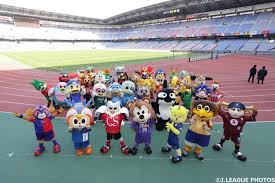 Maybe you would like to learn more about one of these? ã‚ãªãŸã® æŽ¨ã—ãƒžã‚¹ã‚³ãƒƒãƒˆ ã¯èª° Jãƒªãƒ¼ã‚°ãƒžã‚¹ã‚³ãƒƒãƒˆç·é¸æŒ™ã®æŠ•ç¥¨ãŒ26æ—¥ã«é–‹å§‹ Mixiãƒ‹ãƒ¥ãƒ¼ã‚¹