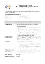 Specialize in majlis perbandaran, cukai taksiran and local. Majlis Perbandaran Hang Tuah Jaya