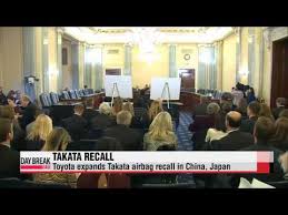 Image result for takata recall