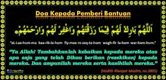 Temanku yang baik, terima kasih karena. Amalan Ucapan Doa Syukur Dan Terima Kasih Shafiqolbu