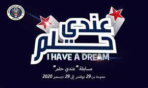 After you complete your download, move on to step 2. ØªØ¹Ø±ÙŠÙ ÙƒØ§Ø±Øª Ø§Ù„ØµÙˆØª Ù„Ø¬Ù‡Ø§Ø² Ga 945gcm S2l ØªØ¹Ø±ÙŠÙ ÙƒØ§Ø±Øª Ø§Ù„ØµÙˆØª Ù„Ø¬Ù‡Ø§Ø² Ga 945gcm S2l UÆ'usu OÂªoo O Ø§Ù„ØµÙˆØª Ù„Ø¬Ù‡Ø§Ø² Ga 945gcm S2l Hp Compaq Dc7700 Small Form Factor Pc Software And Driver Downloads Hp