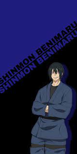 Tons of awesome benimaru shinmon wallpapers to download for free. Shinmon Benimaru Wallpaper Anime Wallpaper Anime Background Dark Anime Guys