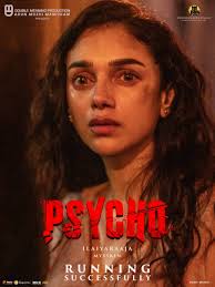 Udhayanidhi Stalin S Psycho Telugu Dubbed Version To Be Released In February Telugu Movie News Times Of India The site owner hides the web page description. psycho telugu dubbed version