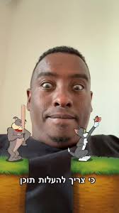 הסרטונים של Barkozaro ברקו זרו סטנדאפ (@barkozaro) עם צליל מקורי