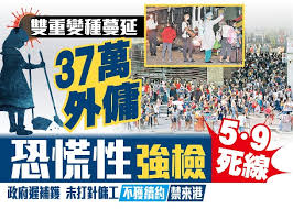 Mpf mpf主頁 新聞及評論 營辦商大比拼 積金報價 積金搜尋 積金比較 積金排行. æ±æ–¹æ—¥å ±å³æ™‚æ–°èžé¦™æ¸¯