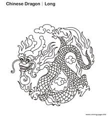 Check spelling or type a new query. Chinese New Year Dragon Free250f Coloring Pages Printable