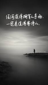 原创手写自 来自sun了个晒的图片分享 堆糖 cool words places to visit quotes