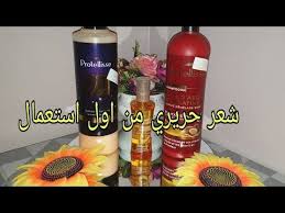 منتجات للشعر لها مفعول كيراتين اقل من 500دج Protellisse Youtube Energy Drinks Whiskey Bottle Red Bull
