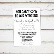 Printable Elopement Reception Invitation We Got Hitched You Can T Come Funny We Eloped Tied The Knot Already Married Mb066 In 2020 Elopement Reception Reception Invitations Reception Only Invitations