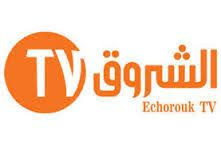 تردد قناة الشروق Tv الجزائرية The North Face Logo North Face Logo Logos