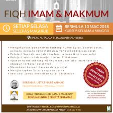 Tiga perkara pertama hukumnya haram secara mutlak. Masjid Al Taqua Kursus Solat Fiqh Imam Makmum Bermula Facebook