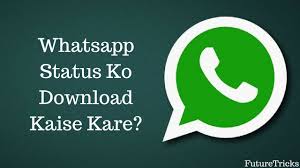 Solid, liquid, gas and plasma. Whatsapp Status Download Kaise Kare Kisi Ka Bhi