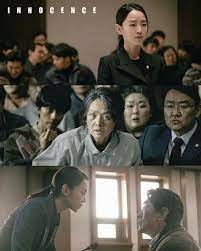 Innocence 2020 In 2021 Innocent Korean Drama Shin Hye Sun