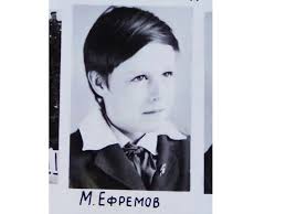 See full list on fb.ru V Detstve Mihaila Efremova Kroetsya Zhestokaya Shutka Mk