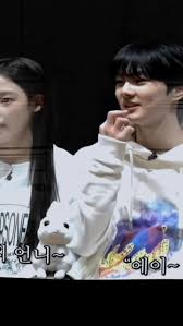 Jungwon Ex Girlfriend