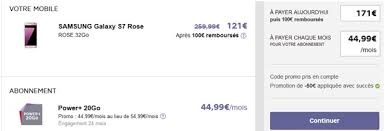 89 offres en ligne ! Galaxy S7 Et Galaxy S7 Edge En Vente Flash Chez Sfr Jusqu A 218 99 Euros De Remise