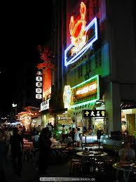 Turi beach resort in batam at jalan hang lekiu 29465 id. Photo Of Chinatown At Night Restaurants In Jalan Hang Lekir Chinatown Kuala Lumpur Malaysia