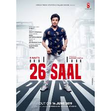 Pin On Punjabi Songs 2018 2019 2020 Djbaap