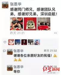 , 嗯, , , , 摁, , , 煾, , 䅰, , 蒽,. T1imqu W83csmm