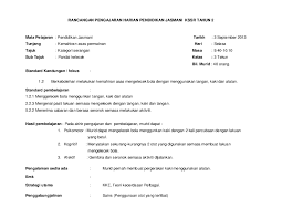 Arti pendidikan dan pendidikan jasmani. Pdf Rancangan Pengajaran Harian Pendidikan Jasmani Kssr Tahun 2 Rod Zie Academia Edu