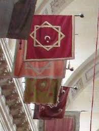 Les Allaouites Du Maroc Moroccan Flag Flag Rubs