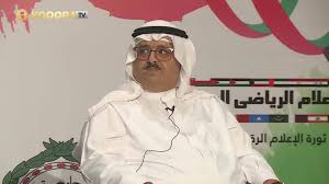 تصدر هاشتاق خالد غير مذنب khaled_is_not_guilty# على المنصات الرقمية لاسيما تويتر حيث يطالب السعوديين بالإفراج عن خالد الدوسري المعتقل داخل الولايات المتحدة ، فريق وصل إلى تفاصيل هذا الاعتقال ووضعناها لكم في بيانات هذه المقالة. Kooora Com ÙƒÙ„Ù…Ø© Ø®Ø§Ù„Ø¯ Ø§Ù„Ø¯ÙˆØ³Ø±ÙŠ Ù…Ø§Ù„Ùƒ ÙˆÙ…Ø¤Ø³Ø³ Ù…ÙˆÙ‚Ø¹ ÙƒÙˆÙˆÙˆØ±Ø© ÙÙŠ Ù…Ø¤ØªÙ…Ø± Ù…Ø³ØªÙ‚Ø¨Ù„ Ø§Ù„Ø¥Ø¹Ù„Ø§Ù… Ø§Ù„Ø±ÙŠØ§Ø¶ÙŠ Ø§Ù„Ø¹Ø±Ø¨ÙŠ Facebook