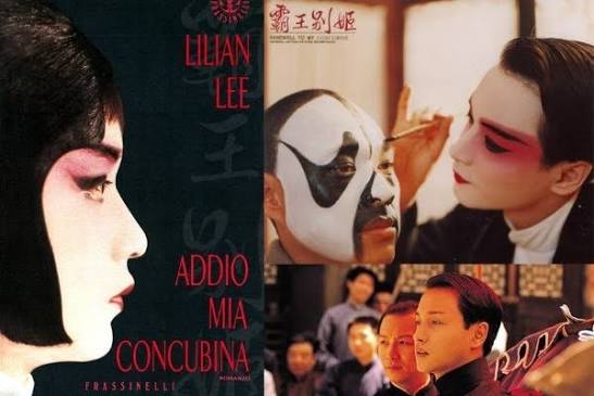Chinese film 'Farewell My Concubine' to hit screens in South Korea -  Chinadaily.com.cn
