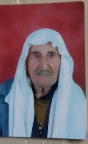 بني معروف "" الموحدون الدروز ""