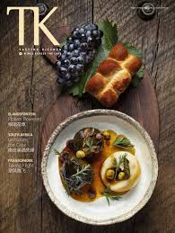 For older news, please visit our twitter page. Tk40 Wines Across The Cape By Tasting Kitchen Tk Issuu