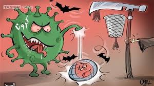 Un virus informático o gusano informático es un programa de software malicioso que puede replicarse a sí mismo en ordenadores o a través de redes de ordenadores sin que te des cuenta de que el. Virus E Superstizione Genovasolidale