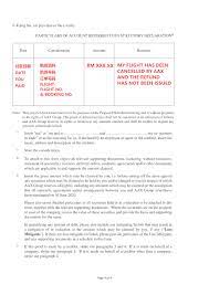 The liquidator of the now defunct malaysian airline system bhd (mas) has called on creditors to submit their proof of debt and claim. Asia Travel Book äºšèˆªxæœºç¥¨é€€æ¬¾çš„podæ–‡ä»¶ æ•™ä½ å¡«å†™åŠå'ˆäº¤å€ºåŠ¡è¡¨æ ¼