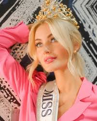 El Tío de las Reinas