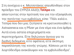 Το τι θα πω, τι κουβεντα να ανοιξω, πως θα το πω, τι αστεια να κανω, αν θα κανω αστεια, αν θα μιλαω, αν θα είμαι λιγομιλητος, αν θα πρεπει να ακουγομαι μυστηριώδεις, πως θα. Chris De Berserk De Serk Twitter