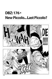 Check spelling or type a new query. Respect Cell Dragonball Z Manga Respectthreads