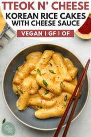Vegan Cheese Tteokbokki Cheesy Korean Rice Cakes Okonomi Kitchen Recipe Rice Cakes Tteokbokki Recipe Korean Rice Cake