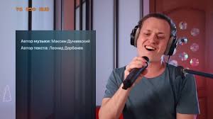 зависит все что в мире есть от поднебесной выси Evgenij Egorov Nasha Chest Na Sharike Etom Letayushem Ost D Artanyan I Tri Mushketyora Youtube