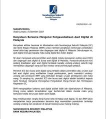 This is aimed at providing a conducive environment for the sustainable growth of the malaysian economy. Ustaz Lariba Kenyataan Bersama Sc Bnm Mengenai ÙÙŠØ³Ø¨ÙˆÙƒ