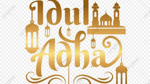 Bagaimana niat sholat idul adha, bacaan dan tata caranya? Selamat Hari Raya Idul Adha 1441 H Orari