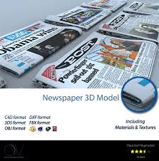 Newspaper 3d Model 3d Model Model Newspaper