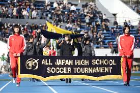 今日 ( １１／９ ） ｙｂｓ山梨放送 『 ｙｂｓワイドニュース 』 で放送された 「 選手権山梨県予選決勝 〔山梨学院 vs 日本航空〕 展望 」 の映像をアップさせていただきます。※ 映像の後半に、「 今年無冠の山梨学院は王者の名を取り戻す戦いに挑みます。 ç¬¬97å›žå…¨å›½é«˜æ ¡ã‚µãƒƒã‚«ãƒ¼é¸æ‰‹æ¨©é–‹ä¼šå¼ å†™çœŸã‚®ãƒ£ãƒ©ãƒªãƒ¼ åŸ¼çŽ‰ã‚µãƒƒã‚«ãƒ¼é€šä¿¡ åŸ¼çŽ‰ã‚µãƒƒã‚«ãƒ¼ã‚'å¿œæ´ã™ã‚‹webãƒžã‚¬ã‚¸ãƒ³