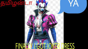To play fire joker free slot by play'n go is easy, which is important for any beginner. Unboxing Joker Dress In Free Fire In Tamil Youtube