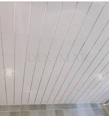 Banyo tavanı,cafe,işyeri tavanı metal asma tavan,alçıpanel asma tavan nasıl yapılır,asma tavan, metal tavan,metal asma. Plastik Lambiri Tavan Tavan Lambri Banyo Tavanlari