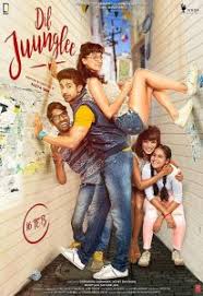 Dil Juunglee 2018 Full Movie Watch Online Free Hindilinks4u To Dil juunglee (2018) hindi full movie watch online in hd print quality free download,full movie dil juunglee.