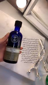 Pin By Rrr On عنايتي Natural Skin Care Diy Beauty Skin Care Routine Pretty Skin Care